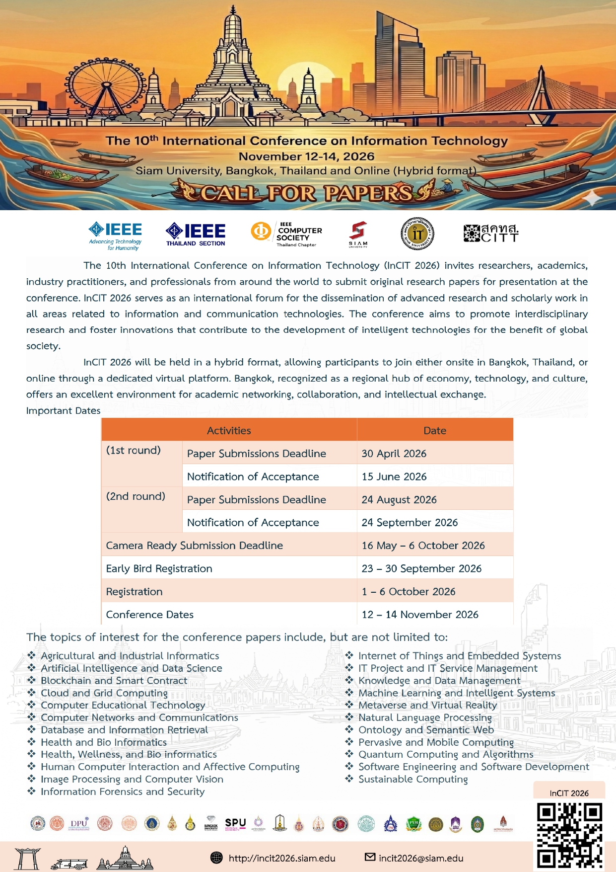 Call for Papers nCIT 2026